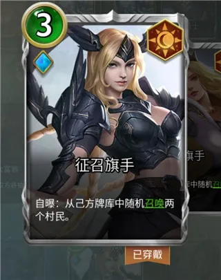 狼人对决2026官方最新版本