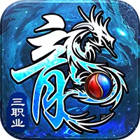 釜底抽薪最新手机版