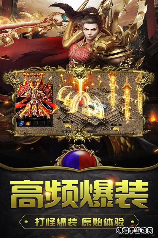 釜底抽薪最新手机版