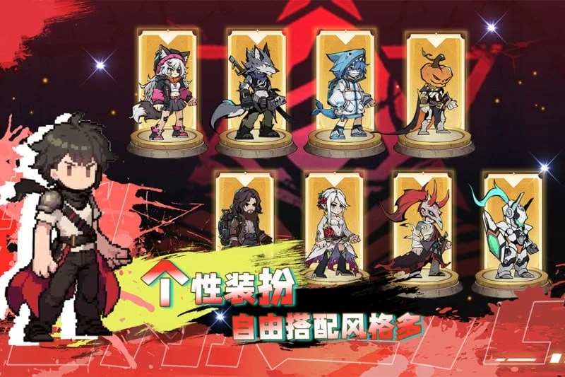 飞翔之光(放置rpg游戏)