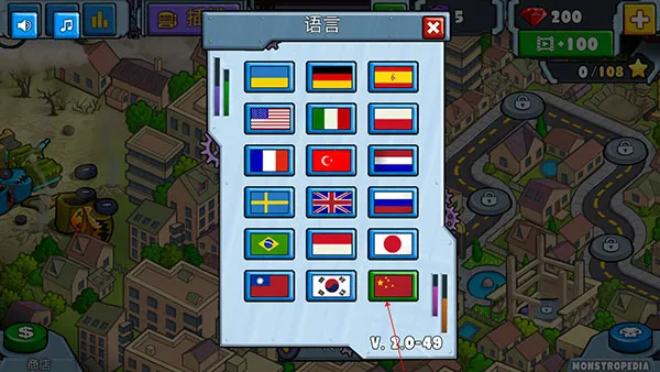 汽车追逐战2安卓版手机版 汽车追逐战2安卓版手机版