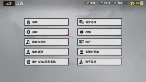 战火勋章(军事策略手游)