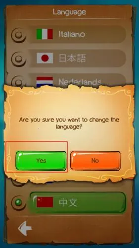 涂鸦上帝2026下载安装