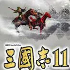 三国志刘备传2026下载