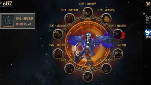 鬼吹灯之牧野诡事(盗墓解谜游戏)