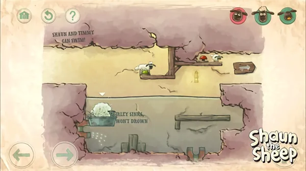 送小羊回家2无敌版