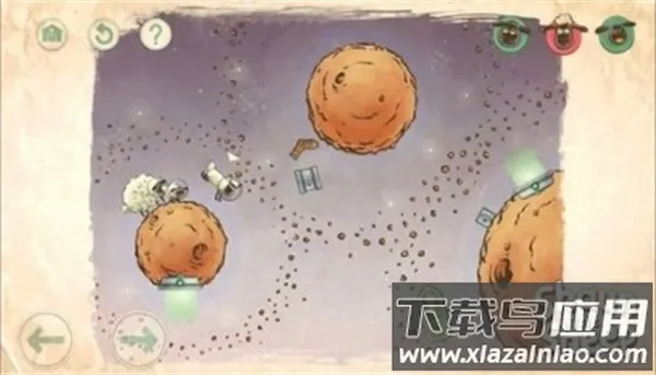 送小羊回家2太空迷踪篇