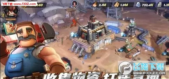 末日危城觉醒(末日生存冒险游戏)