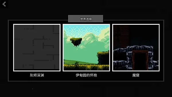 People Ragdoll Playground Box玩偶游乐场2026官方最新版本