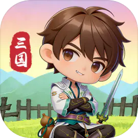 寻将记2026最新版本