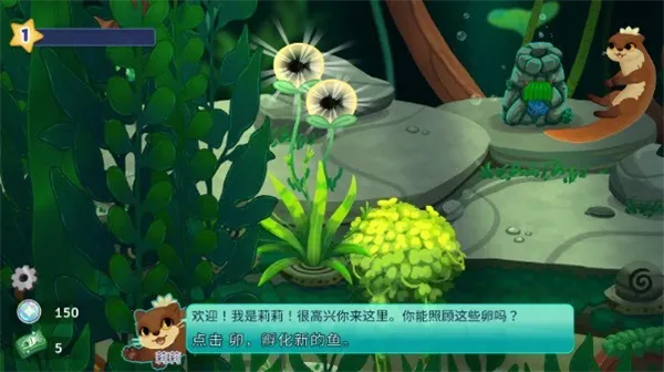 Pondlife2026最新版本