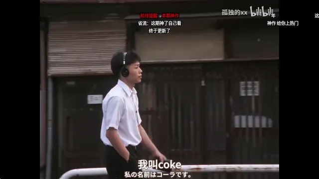 Blbl第三方b站tv最新手机版