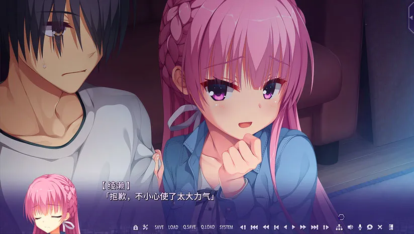 谜语小丑直装版安卓版手机版