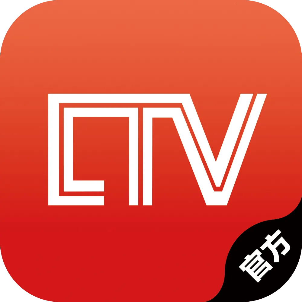 河南有线电视(影视娱乐软件)