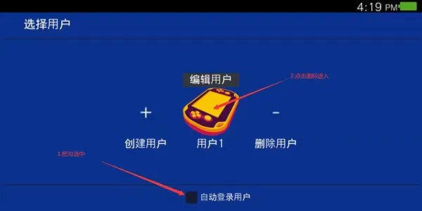 Vita3KZX2026官方正版