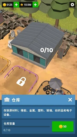 Scrapyard Tycoon废品场大亨(废品场经营游戏)