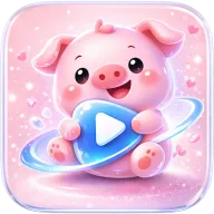 粉猪影视(安卓追剧神器)