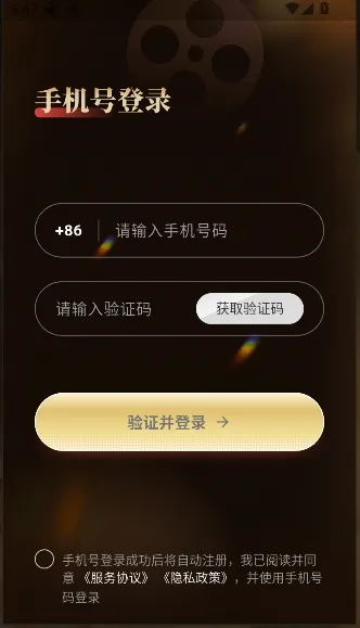 伴伴糖安卓版手机版