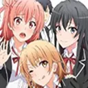 我的青春恋爱物语果然有问题续2026下载