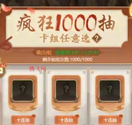 剑与盾2026官方正版 剑与盾2026官方正版