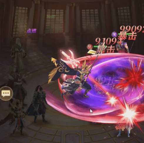 剑与盾2026官方正版 剑与盾2026官方正版