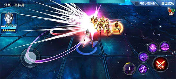 奥特曼传奇英雄2026官方最新版本 奥特曼传奇英雄2026官方最新版本