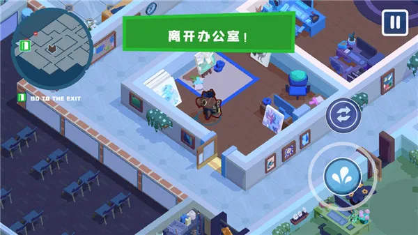 狼人清洁工(清洁闯关游戏) 狼人清洁工(清洁闯关游戏)