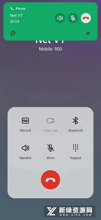 Dynamic Island iOS(安卓灵动岛软件)