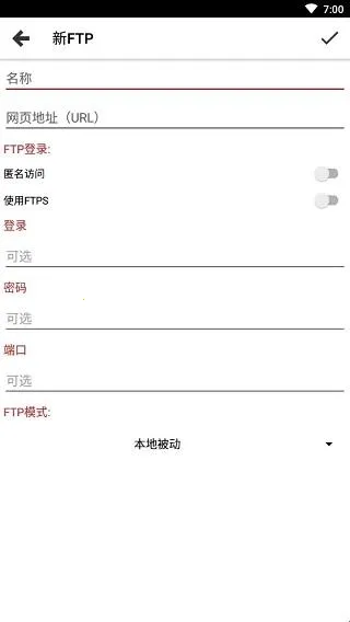 Web Tools(网站管理工具)