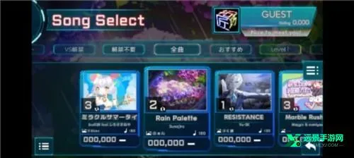 takumi3(二次元音乐游戏) takumi3(二次元音乐游戏)