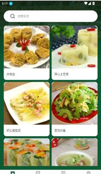 我的小饭馆2026下载安装