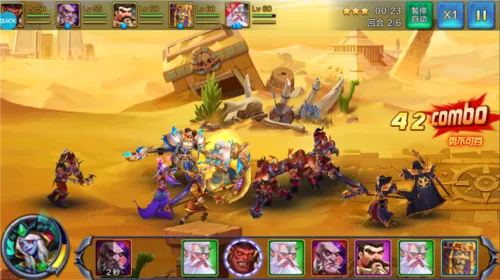 魔之序曲2026下载 魔之序曲2026下载