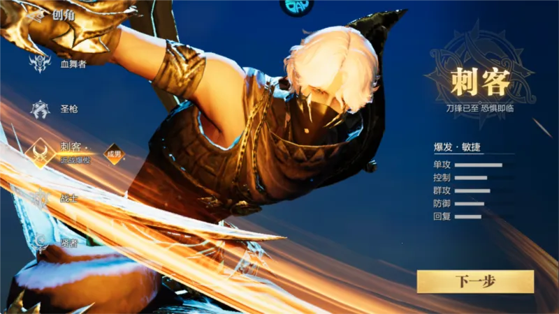 魔之序曲2026下载 魔之序曲2026下载