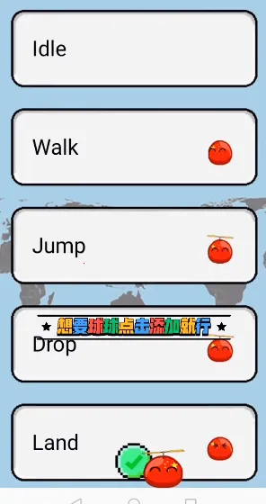 波兰桌面宠物2026下载安装 波兰桌面宠物2026下载安装