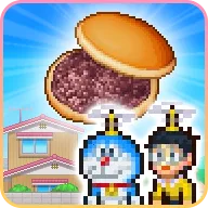 哆啦A梦的铜锣烧店(哆啦A梦经营游戏)