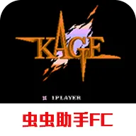 赤影战士 无敌版2026官方正版