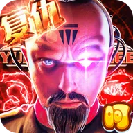 红警2：尤里的复仇舰队(策略海战手游)