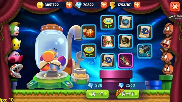 超级玛丽3d(超级玛丽格斗游戏)