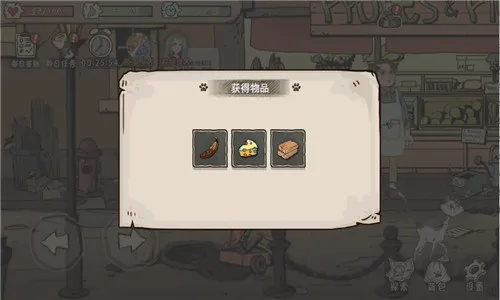 流浪猫求生之路安卓版手机版 流浪猫求生之路安卓版手机版