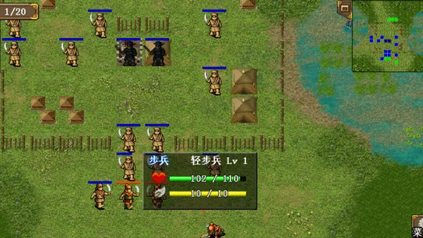 三国志曹操传威力2026官方正版