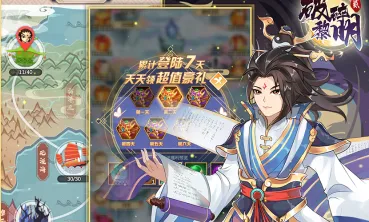 破碎黎明2(射击冒险游戏) 破碎黎明2(射击冒险游戏)