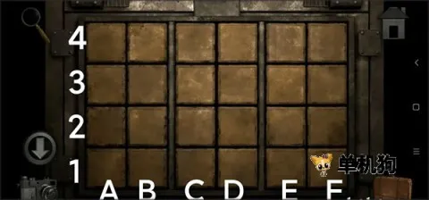 子午线157第三章2026最新版本