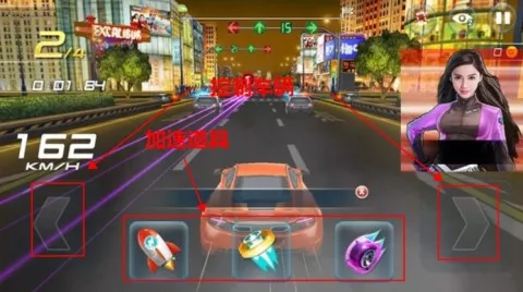 奔跑吧兄弟我是车神(赛车竞速游戏) 奔跑吧兄弟我是车神(赛车竞速游戏)