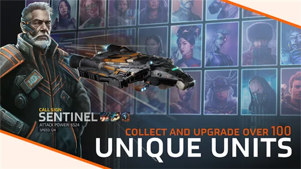 星际争霸边境最新手机版