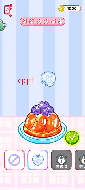 果冻达人(果冻制作学习软件) 果冻达人(果冻制作学习软件)