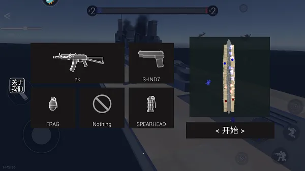 战地战争模拟器安卓版手机版 战地战争模拟器安卓版手机版