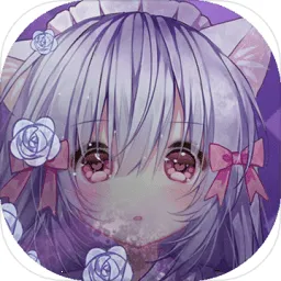 喵可莉的兔玩偶(恐怖解谜游戏)