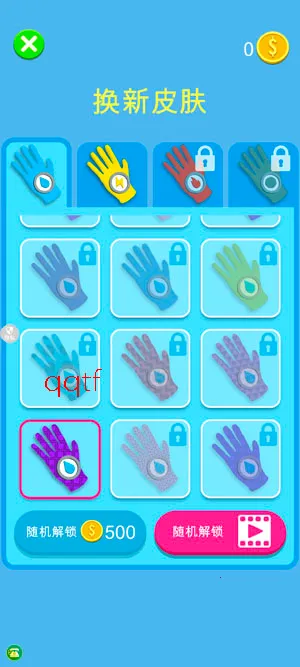 反恐突击部队(反恐手游)