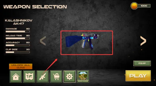 反恐突击部队(反恐手游)