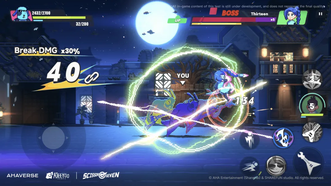 伍六七暗影冲突2026官方正版